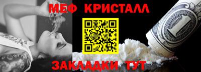 мескалин Кимры
