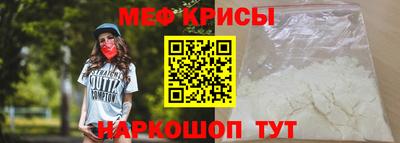 гашиш Кингисепп
