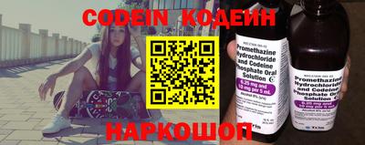 гашиш Кингисепп