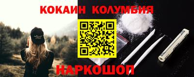 мескалин Кимры