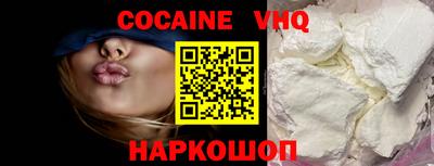 гашиш Кингисепп