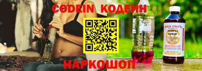 мескалин Кимры