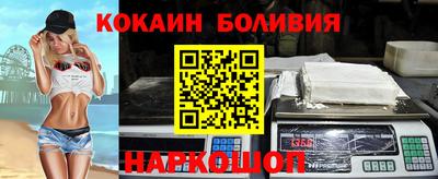 мескалин Кимры