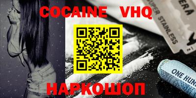mdma Коммунар