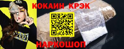 мескалин Кимры