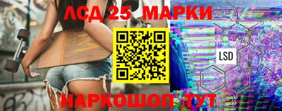 мескалин Кимры