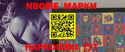 мескалин Кимры