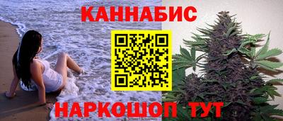 гашиш Кингисепп