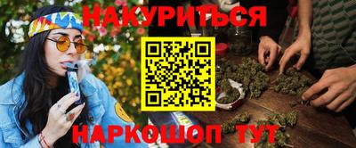 мескалин Кимры