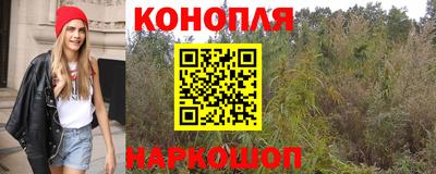 мескалин Кимры