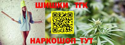 mdma Коммунар