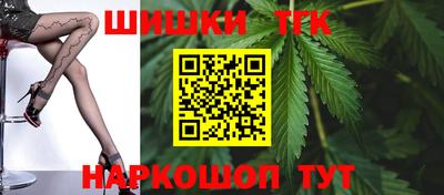 мескалин Кимры