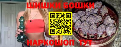 мескалин Кимры