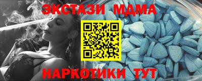 гашиш Кингисепп