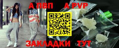 мескалин Кимры