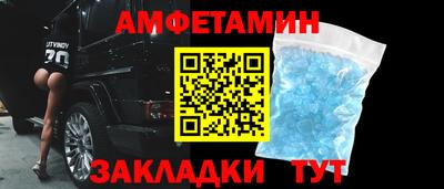 гашиш Кингисепп