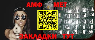 мескалин Кимры
