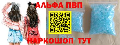 мескалин Кимры