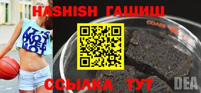 mdpv Конаково