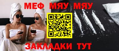 гидра Кинель