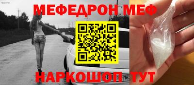 мескалин Кимры