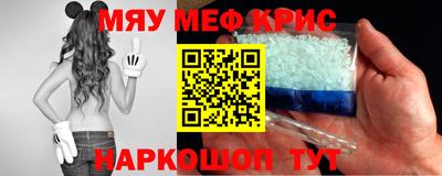 гашиш Кингисепп