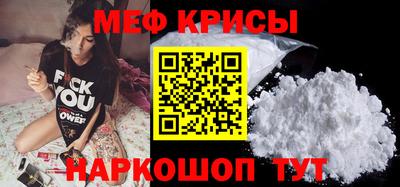 гашиш Кингисепп