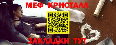 гашиш Кингисепп